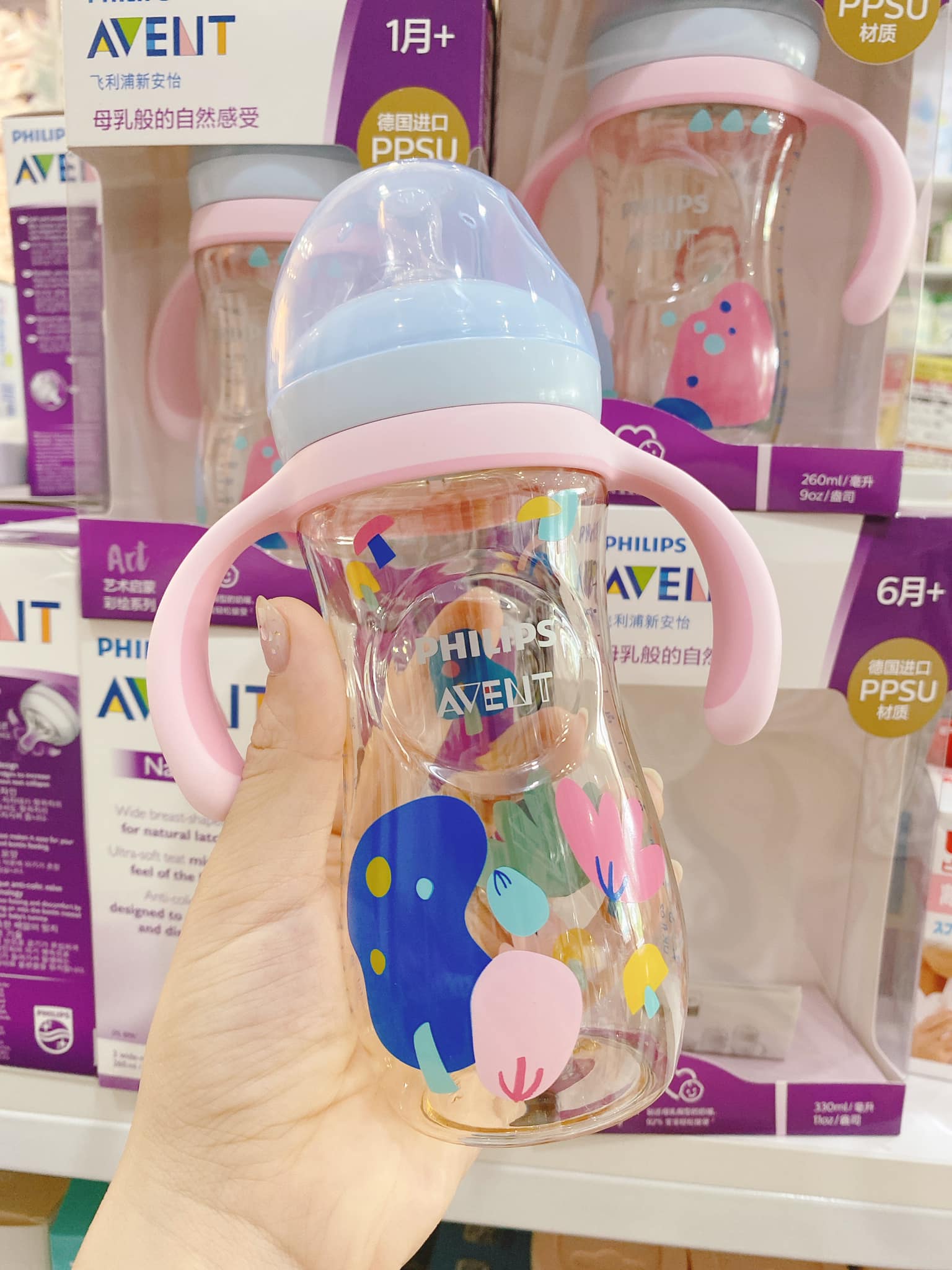 Bình Sữa Nhựa Họa Tiết Phillip Avent PPSU Có Quai Cầm - Hình ảnh 7