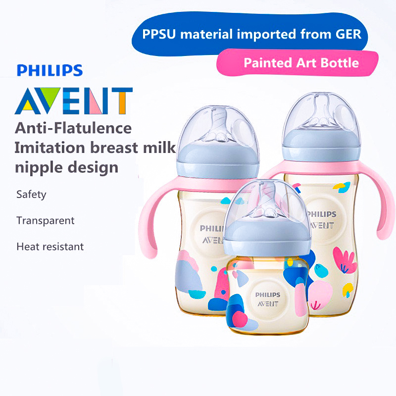 Bình Sữa Nhựa Họa Tiết Phillip Avent PPSU Có Quai Cầm - Hình ảnh 3