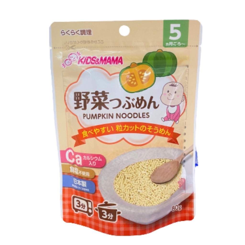 Mì Somen Kids Mama Cắt Nhỏ Cho Bé Từ 5 Tháng Tuổi - Hình ảnh 2