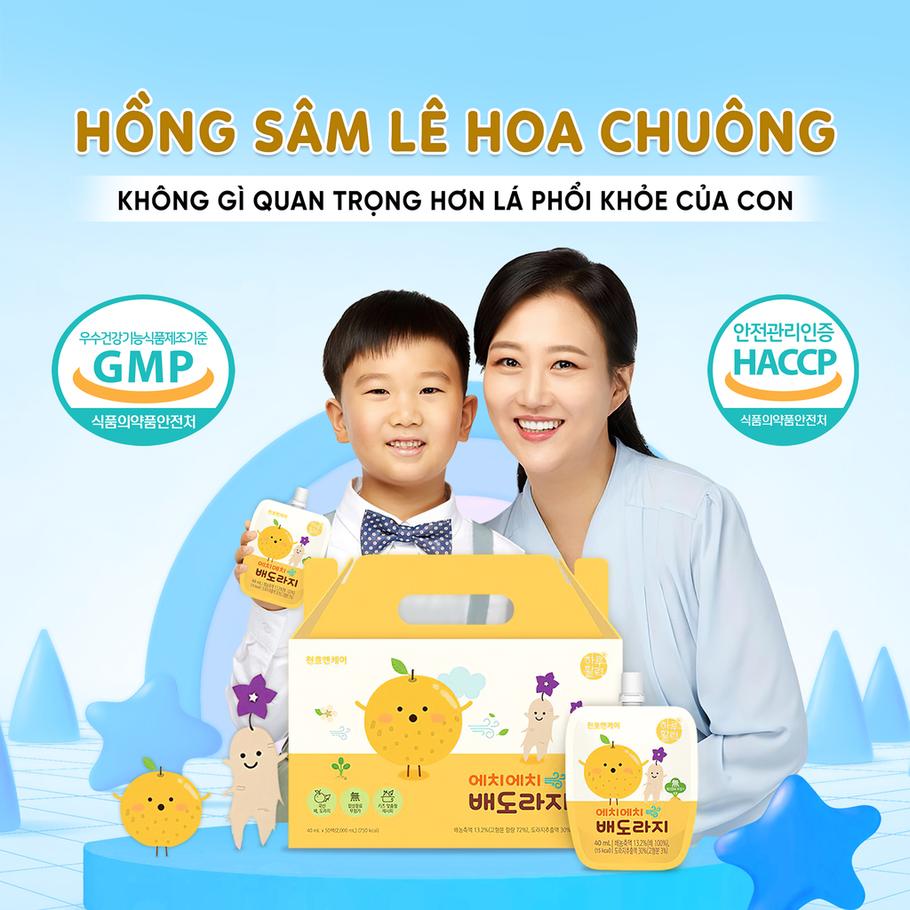 Nước hồng sâm lê hoa chuông Chunho cho trẻ em từ 2 tuổi - Hình ảnh 4