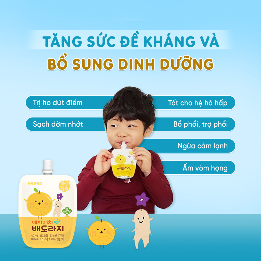Nước hồng sâm lê hoa chuông Chunho cho trẻ em từ 2 tuổi - Hình ảnh 6