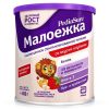 Sữa bột Pediasure 400gram Nga cho bé trên 1 tuổi - Dâu