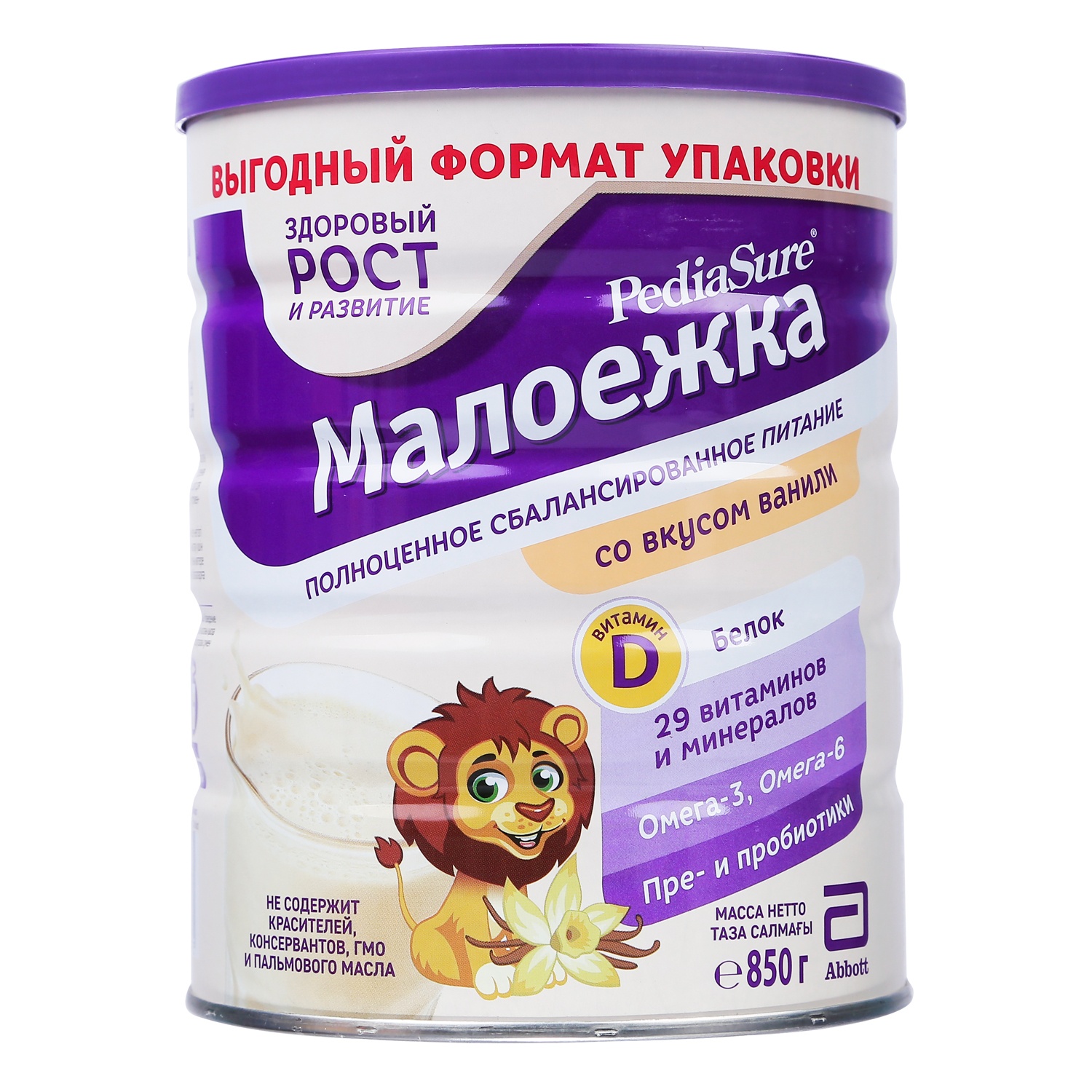 Sữa bột Pediasure 400gram Nga cho bé trên 1 tuổi - Vani