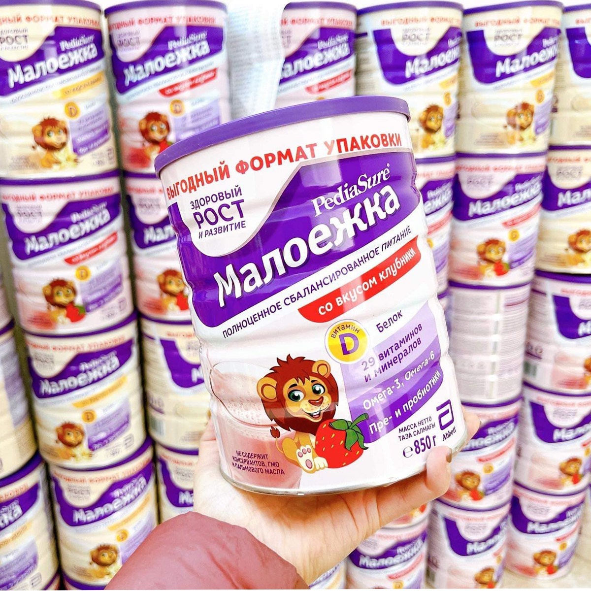 Sữa bột Pediasure 400gram Nga cho bé trên 1 tuổi - Dâu - Hình ảnh 2