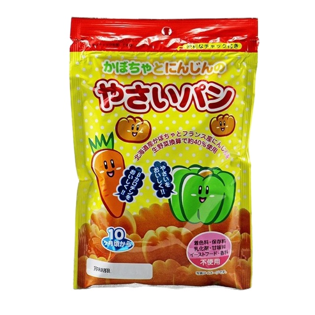 Bánh mì tươi Canet Nhật cho bé từ 10 tháng