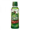 Dầu olive Extra Virgin Ajinomoto 200g