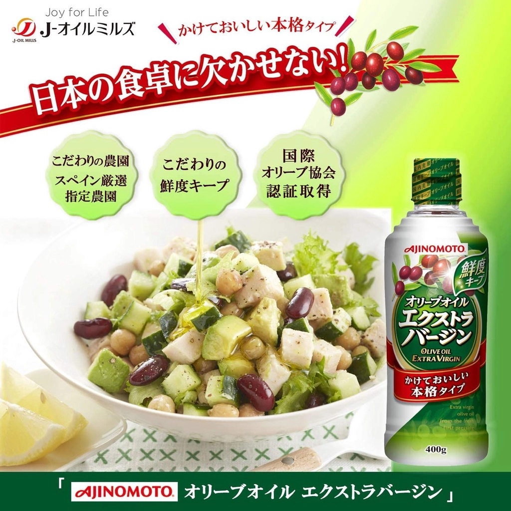Dầu olive Extra Virgin Ajinomoto 200g - Hình ảnh 3