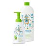 Nước rửa bình sữa Babyganics