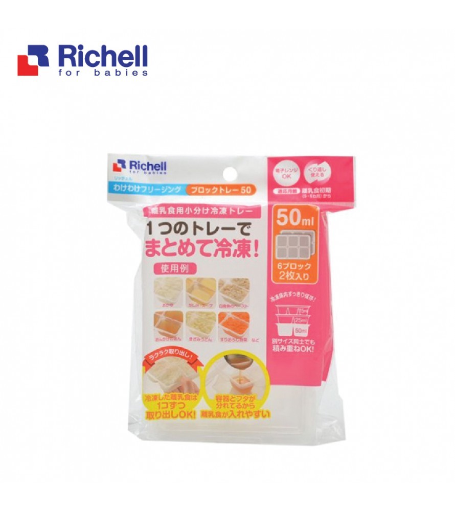 Set 2 Khay Trữ Đông Richell 15ml/25ml/50ml