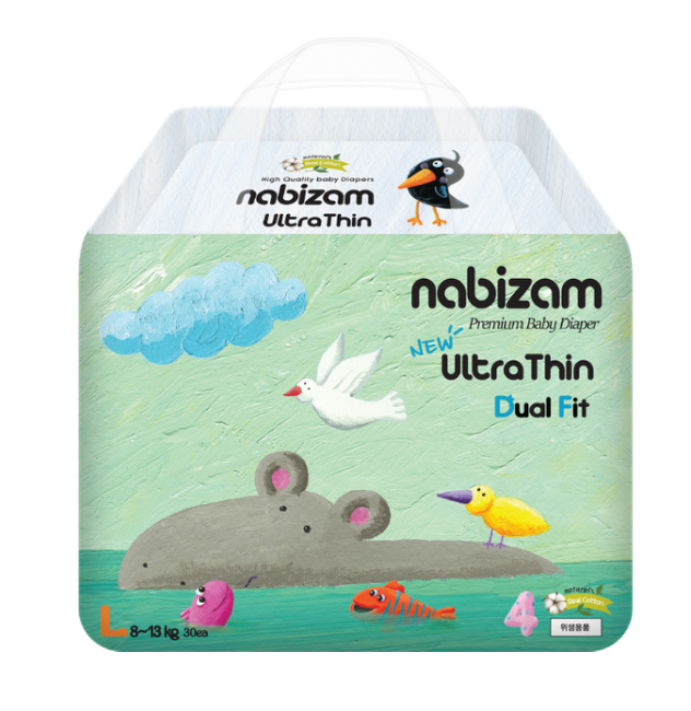 Bỉm/Tã dán NABIZAM Ultra Thin Nội Địa Hàn - Hình ảnh 6