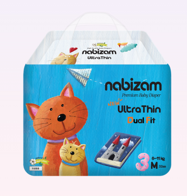 Bỉm/Tã dán NABIZAM Ultra Thin Nội Địa Hàn - Hình ảnh 7
