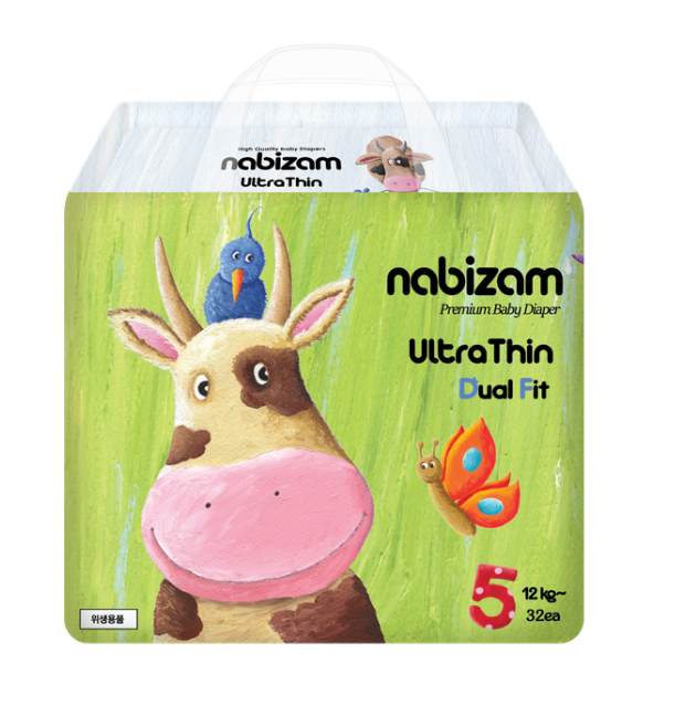 Bỉm/Tã dán NABIZAM Ultra Thin Nội Địa Hàn - Hình ảnh 3
