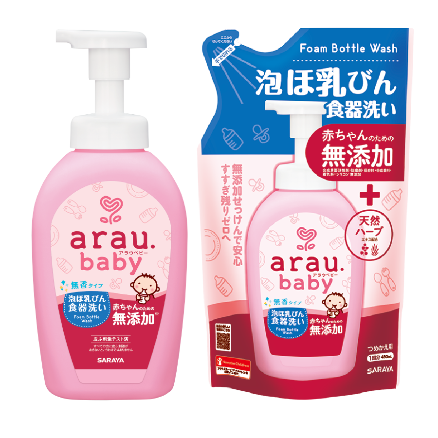 Nước Rửa Bình Sữa Arau baby Nhật (Chai 500ml/Túi 450ml)