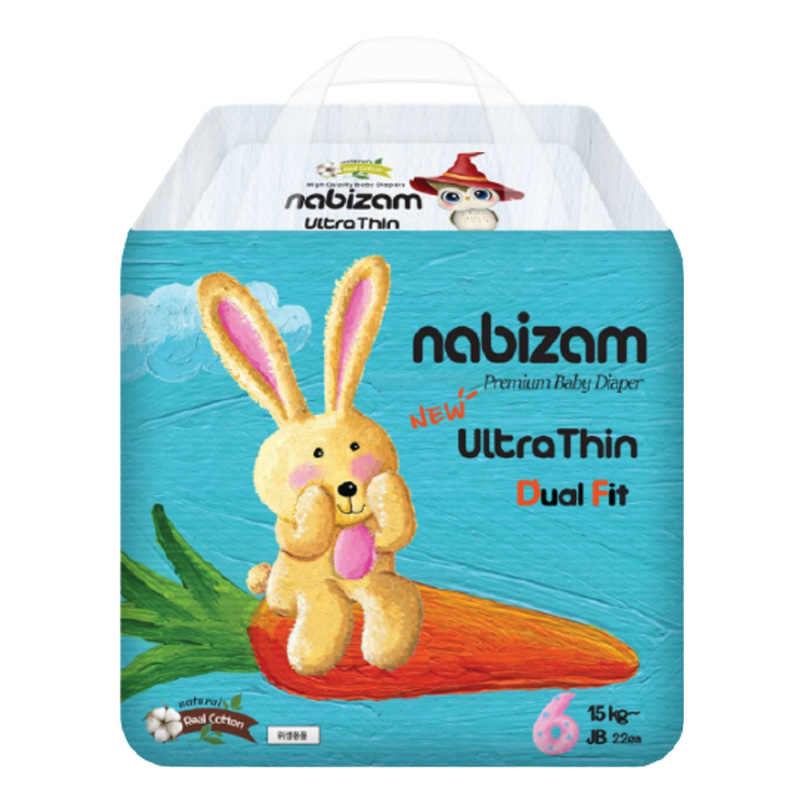 Bỉm/Tã dán NABIZAM Ultra Thin Nội Địa Hàn - Hình ảnh 4
