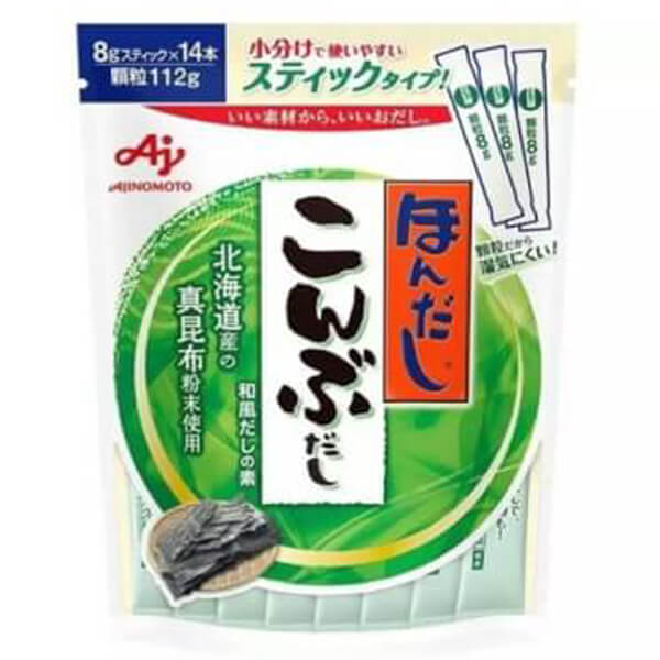 Hạt Nêm Rong Biển Ajinomoto Nhật Cho Bé Ăn Dặm Từ 6 Tháng - Hình ảnh 2
