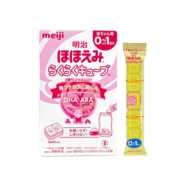 Sữa Dạng Thanh Meiji Nhật Bản ( 27g x 24 thanh )